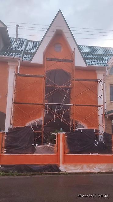 Утепление: Утепление крыши, Утепление балкона, лоджии, Утепление стен | Утепление завода, Утепление квартиры, Утепление бани Penoplex, Минеральная вата, Пенопласт Больше 6 лет опыта — 12