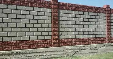 Заборы из шлакоблока: Заборы из шлакоблока, Установка — 3