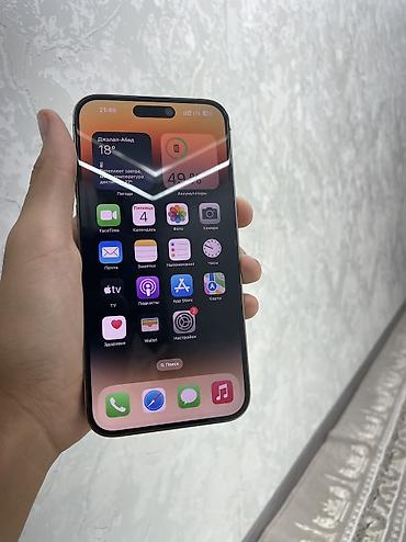 legion 7 pro: IPhone 14 Pro Max, Б/у, 128 ГБ, Золотой, 80 % — 6