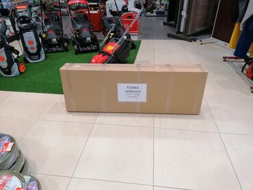 Mešači za građevinske materijale:         MV MAŠINE KRALJEVO Čibukovac Na prodaju nove, ručno izrađene — 11