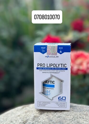 30 день ночь капсулы побочные эффекты: Арыктоо үчүн каражат, Pro Lipolytic, АКШ, Капсулалар, Өсүмдүк лимфа дренажы, Универсалдуу, Жаңы