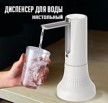 диспенсер ак бата: Кулер для воды, Новый, Платная доставка, Самовывоз — 1