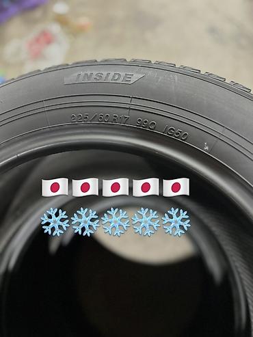 man 19 5: YOKOHAMA ICE GUARD IG50 PLUS BLUEARTH🇯🇵 225/60/17 99Q Баасы 18 мин — 4