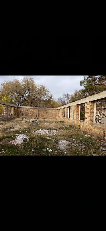 Продажа участков: 6 соток, Для бизнеса, Красная книга, Договор купли-продажи — 7