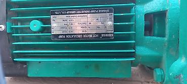 radyatır: ŞİMGE Hot Water Circulation Pump – sirkulyasiya nasosu Texniki — 3