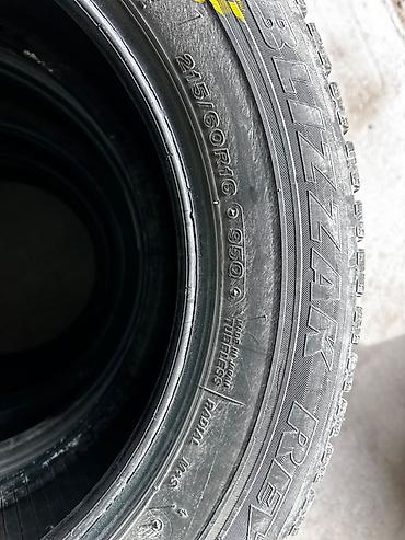 Шины: К5 соната размер Комплект зимних шин Bridgestone Blizzak Revo GZ - — 1