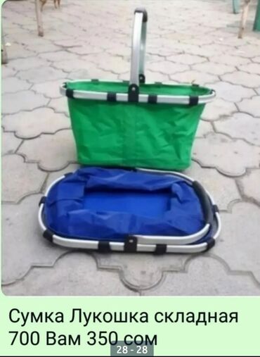 Витрины: Витринка ставится даже на стеклянную витрину — 11