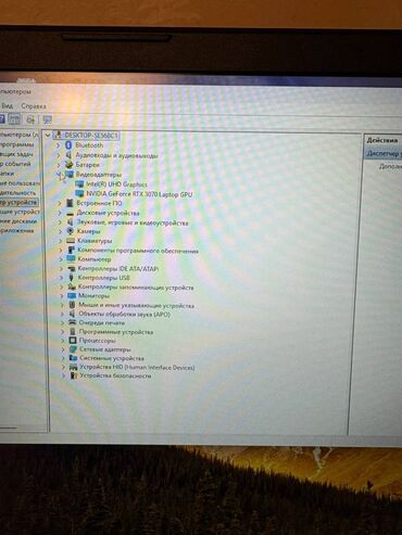 Acer: Yeni Acer Nitro, 17.3 ", Intel Core i5, > 2 TB, Ünvandan götürmə, Pulsuz çatdırılma, Ödənişli çatdırılma — 7
