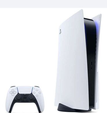 цена sony playstation 3: Ps5 obican