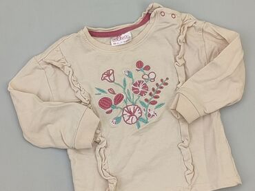 smyk kurtki dla chłopca: Sweatshirt, So cute, 12-18 months, condition - Good