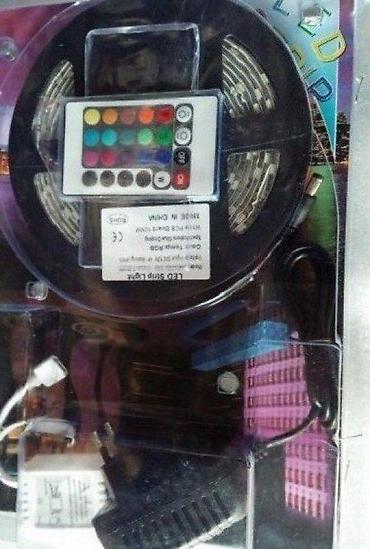 sac: Led traka RGB 5050 IP65 IP20 - komplet. Led traka RGB 5050IP65 IP20 — 2
