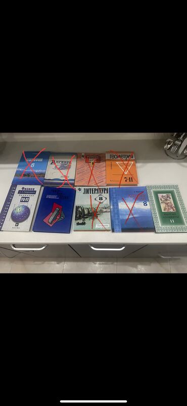 книга лето в пионерском галстуке купить: Книги в идеальнейшем состоянии . Очень дёшево по 250