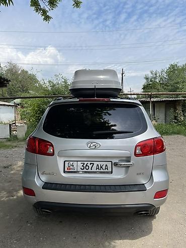ск шерой: Hyundai Santa Fe: 2008 г., 2.2 л, Автомат, Дизель, Кроссовер — 3