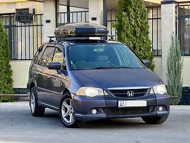 хонда одиссей 3 л: Honda Odyssey: 2003 г., 2.3 л, Автомат, Газ, Минивэн — 1