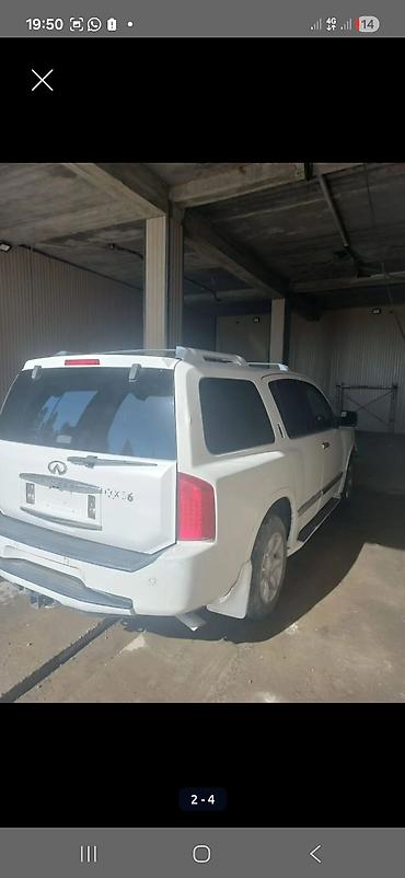 Унаа сатуу: Infiniti QX56: 2005 г., Автомат, Газ, Жол тандабас — 3