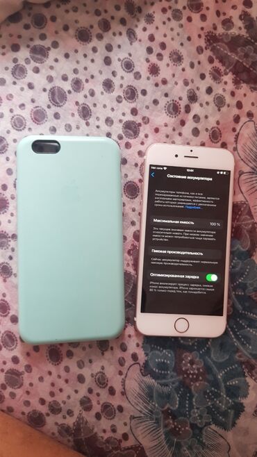 aifon 6 s: IPhone 6s, 16 ГБ, Rose Gold, Чехол, 100 %