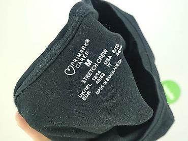keya koszulki: Primark, T-shirt damski, rozmiar M — 4