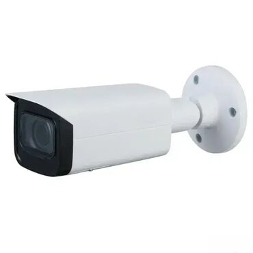 solarni punjac za telefon kupujemprodajem: Dahua IPC-HFW1230T-ZS-2812-S5 IP bullet 2MP kamera Dahua