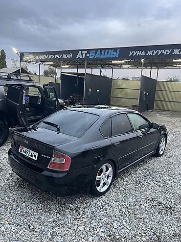 субаро алтеза: Subaru Legacy: 2005 г., 2 л, Автомат, Бензин, Седан — 4