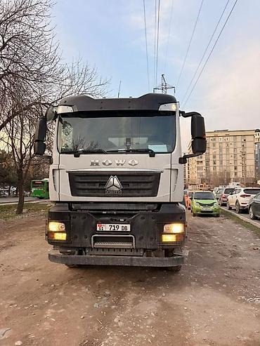 сапок самосвал: Грузовик, Howo, Стандарт, Новый — 1