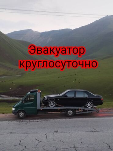 манипулятор автокран: Көтөргүсү менен