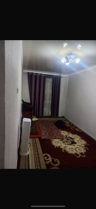 квартира сниму арча бешик: 2 бөлмө, 46 кв. м, 2 кабат