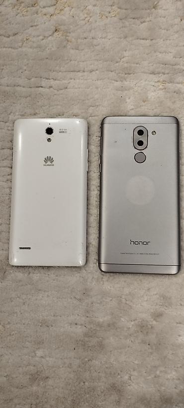 philips xenium: Huawei 3G, Б/у, цвет - Серебристый — 2