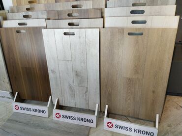 parket metlax: Laminat, Sinif - 32