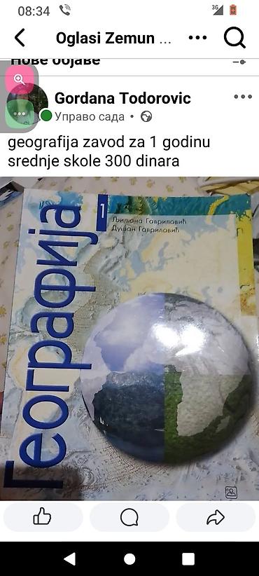 video rekorder za kasete: Udžbenici i zbirke za 1. razred srednje škole: - Geografija 1 – Zavod — 1