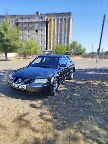 кыргызстан автомобили: Volkswagen Passat: 2001 г., 2.6 л, Механика, Бензин, Седан — 2