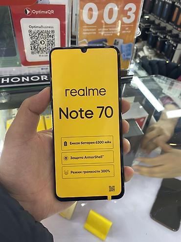 samsung м12: Смартфон realme Note 70 Ключевые особенности: - Аккумулятор 6300 мА·ч — 1
