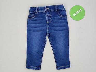 kurtka pull bear: Spodnie jeansowe, F&F, 9-12 miesięcy, stan - Bardzo dobry — 2