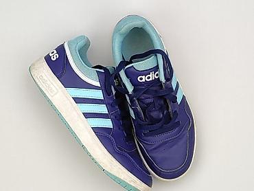 adidas mcqueen: Adidas, Sneakersy damskie, rozmiar 36 — 1