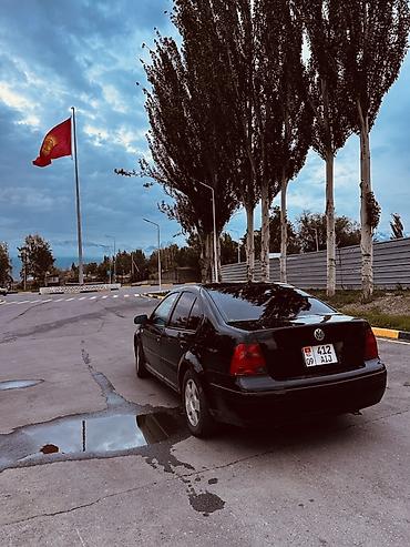 опель вектра б: Volkswagen Jetta: 2001 г., 2 л, Автомат, Бензин, Седан — 6