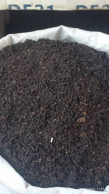 Удобрения и садовая химия: Удобрение Гумус, Самовывоз — 6