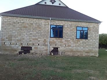 oğuz ev: 5 otaqlı, 12 kv. m, Kredit yoxdur, Təmirsiz — 2