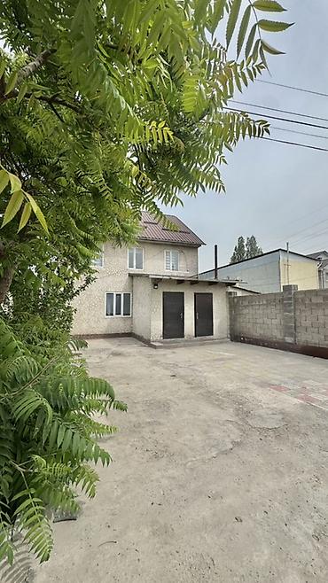 реэлтор: Продаётся дом в очень проходимом месте — идеально под бизнес! 📍 — 7