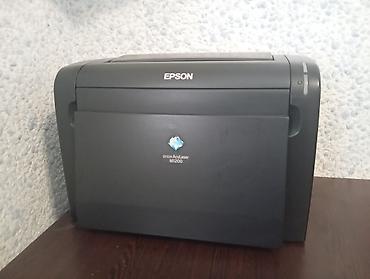 printerlər epson: Epson Aculaser M1200 lazer printer satılır. Printer işlək — 1