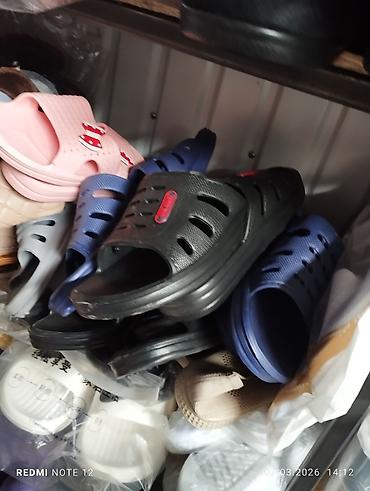 Другие товары для дома: Сатып түгөтүү.Кененирек маалымат Ватсаптан кайрылыныздар .✅Игровые — 14