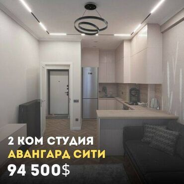 Продажа квартир: 2 комнаты, 47 м², Элитка, 10 этаж, Дизайнерский ремонт