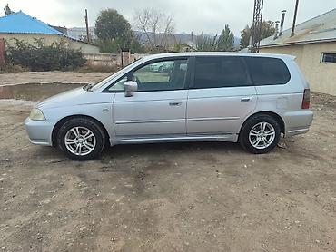 япония машина: Honda Odyssey: 2002 г., 2.3 л, Автомат, Бензин, Минивэн — 4