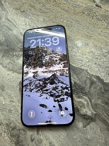iphome 8: IPhone 15 Pro, Б/у, 512 ГБ, 87 % — 4
