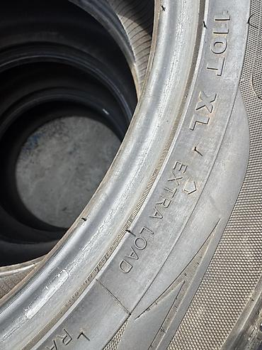 колесо r20: Зимние шины GOFORM 275/45 R20 - Размер: 275/45 R20 Фирма Гоформ — 3