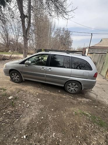 привозной: Nissan Liberty: 2001 г., 2 л, Вариатор, Бензин, Минивэн — 2