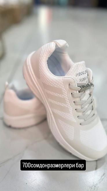 Детская обувь: Кросовки и кеды обувь любую размеры детское,взрослыеженское,мужское — 7