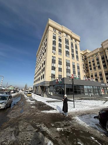 Продажа квартир: 2 комнаты, 59 м², Элитка, 7 этаж — 8