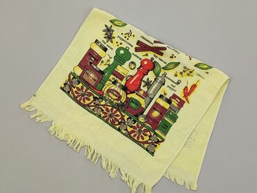 Dom i ogród: Яскравий рушник для кухні у гарному стані