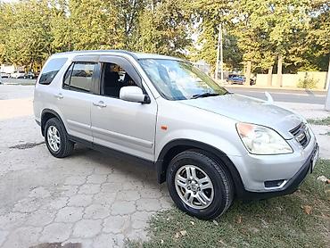 мотор на хонда срв: Honda CR-V: 2002 г., 2 л, Автомат, Бензин, Кроссовер — 5