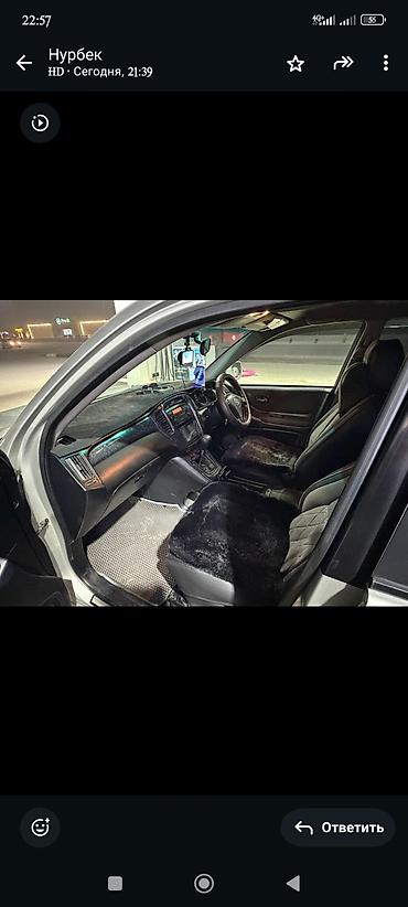 Toyota: Toyota Kluger: 2003 г., 2.4 л, Автомат, Газ, Кроссовер — 9