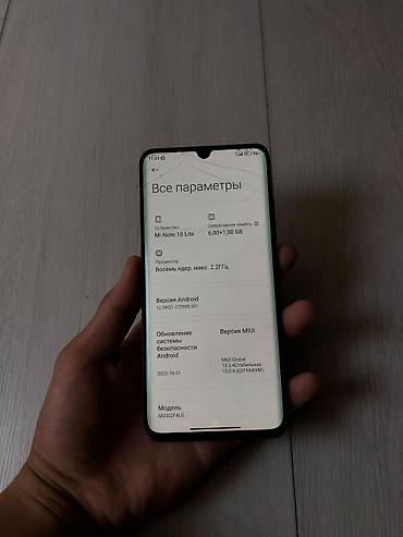 tab a7 lite: Xiaomi, Mi 10 Lite 5G, Б/у, 64 ГБ, цвет - Серый, 2 SIM — 5